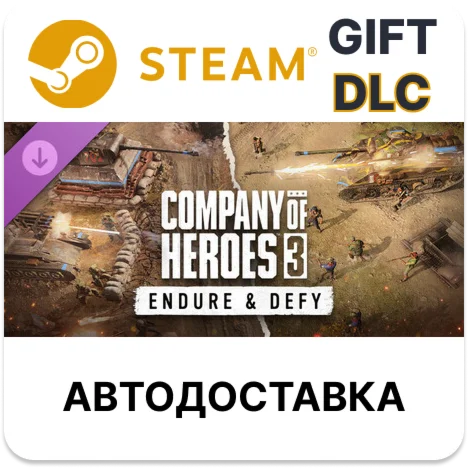 Company of Heroes 3 Endure & Defy Steam DLC