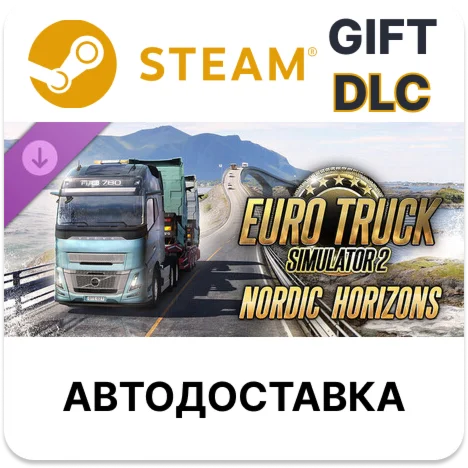 Euro Truck Simulator 2 - Nordic Horizons Steam DLC