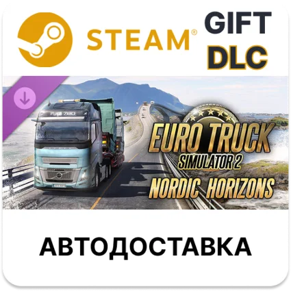 Euro Truck Simulator 2 - Nordic Horizons Steam DLC