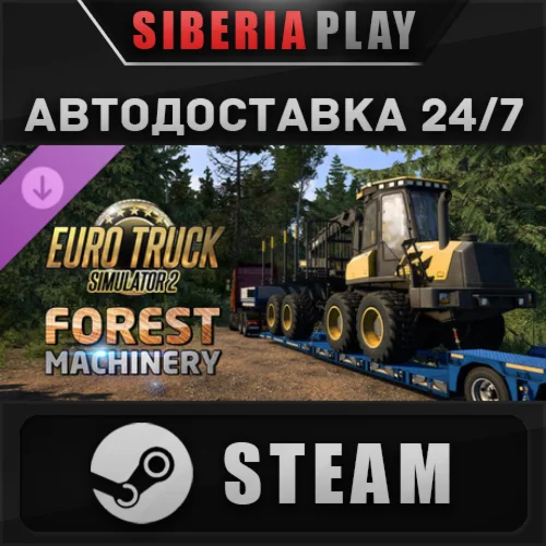 Euro Truck Simulator 2 - Forest Machinery DLC STEAM