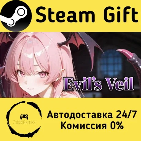  Evil's Veil ???? Steam Gift РФ/КЗ/др.  Автодоставка