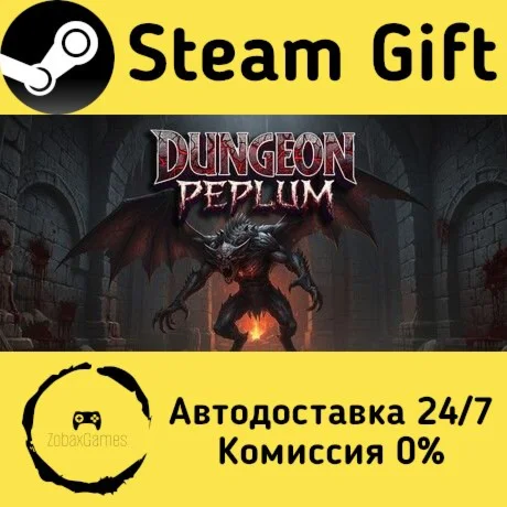  Dungeon Peplum ???? Steam Gift РФ/КЗ/др. 