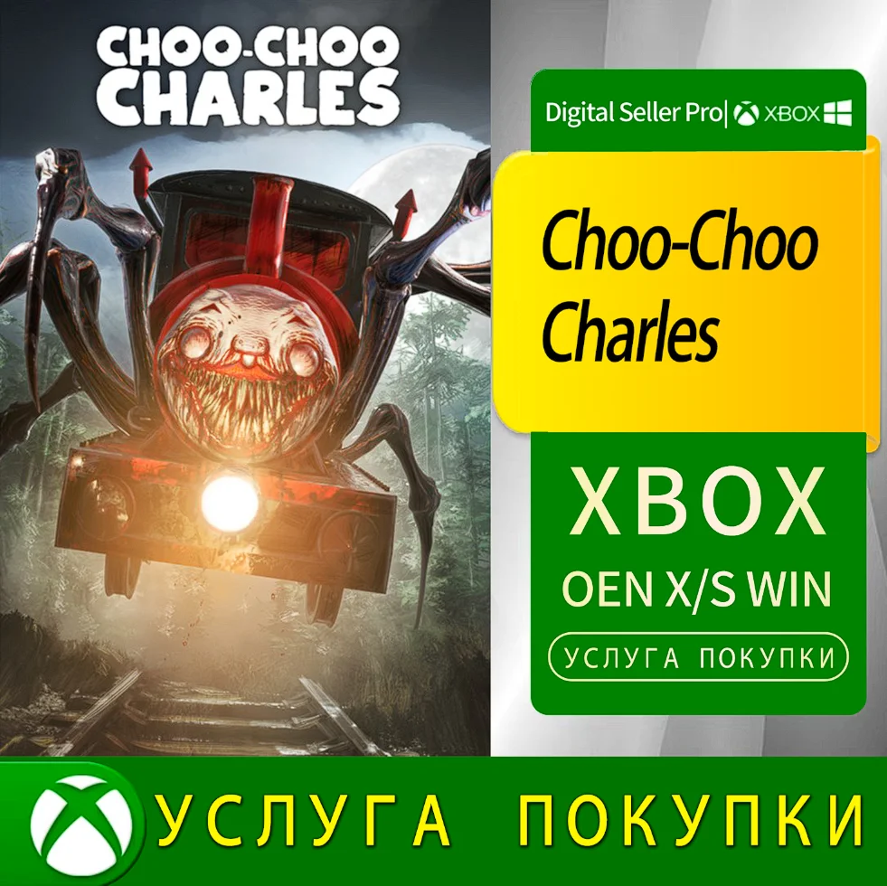 Чу-Чу Чарльз Xbox Series (S/x)xbox One(S/x)