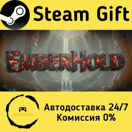 Emberhold ???? Steam Gift РФ/КЗ/др.  Автодоставка
