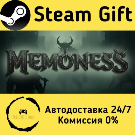  Memoness ???? Steam Gift РФ/КЗ/др.  Автодоставка