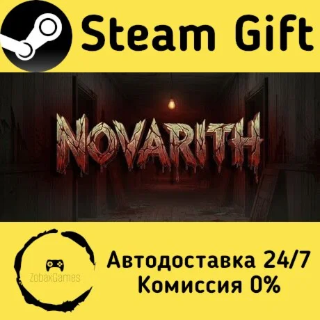  Novarith ???? Steam Gift РФ/КЗ/др.  Автодоставка