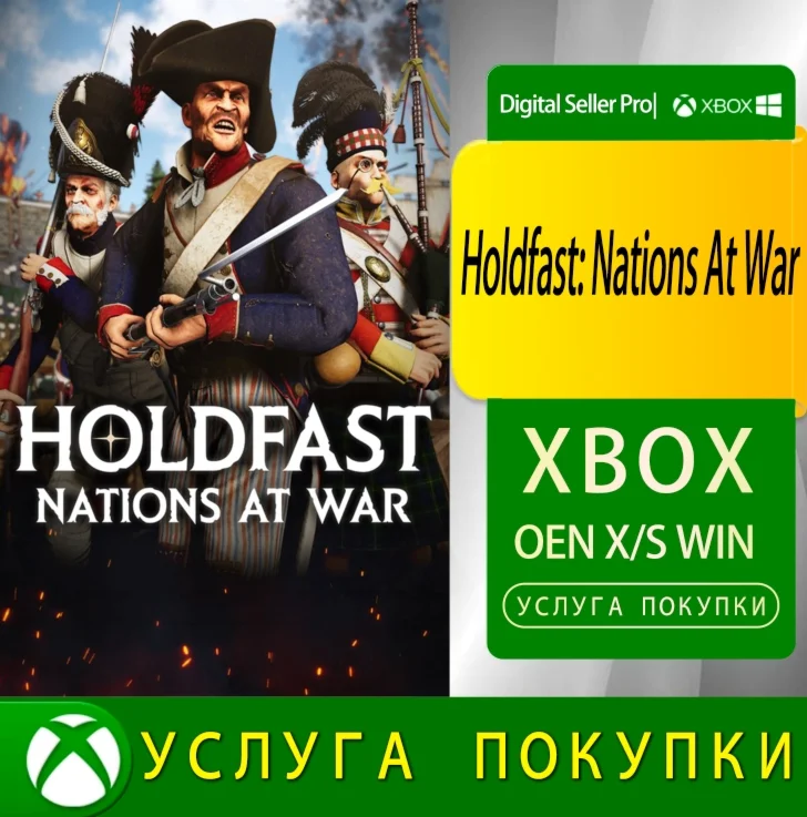 Holdfast: Nations At War Xbox Series (S/x)xbox One(S/x)