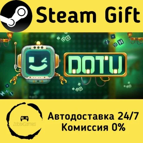  Dotu ???? Steam Gift РФ/КЗ/др.  Автодоставка