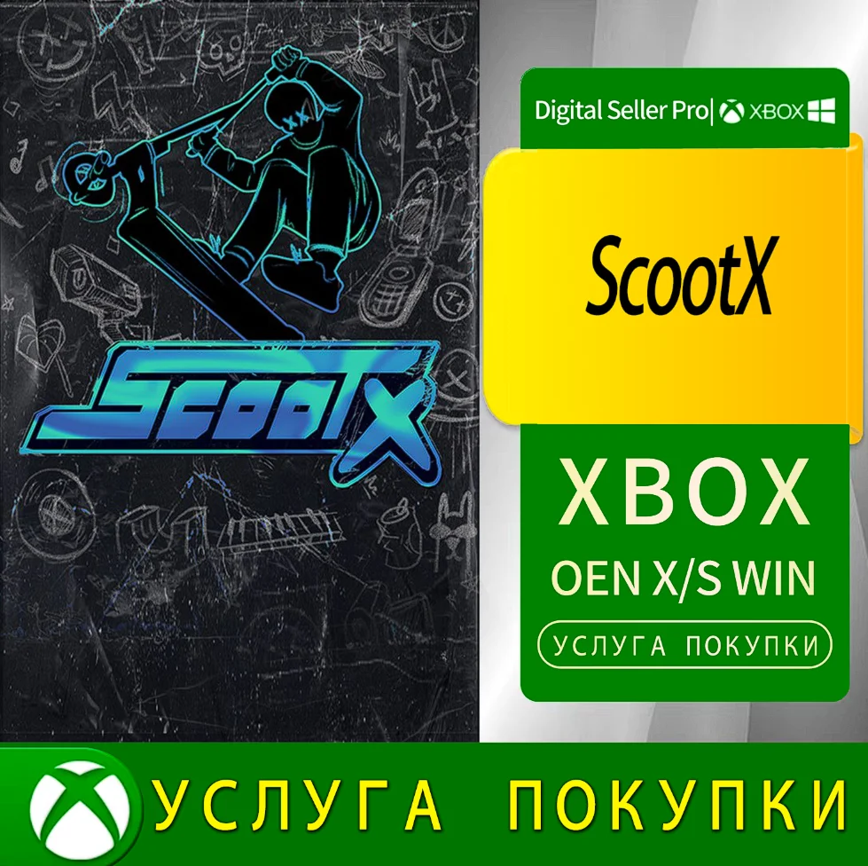 ScootX Xbox Series (S/x)xbox One(S/x)