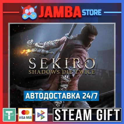 🎁 Sekiro: Shadows Die Twice | STEAM GIFT | RU - МИР