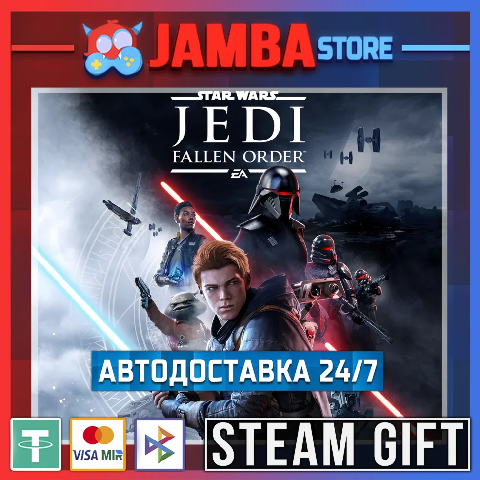 STAR WARS Jedi: Fallen Order | STEAM GIFT | RU - МИР