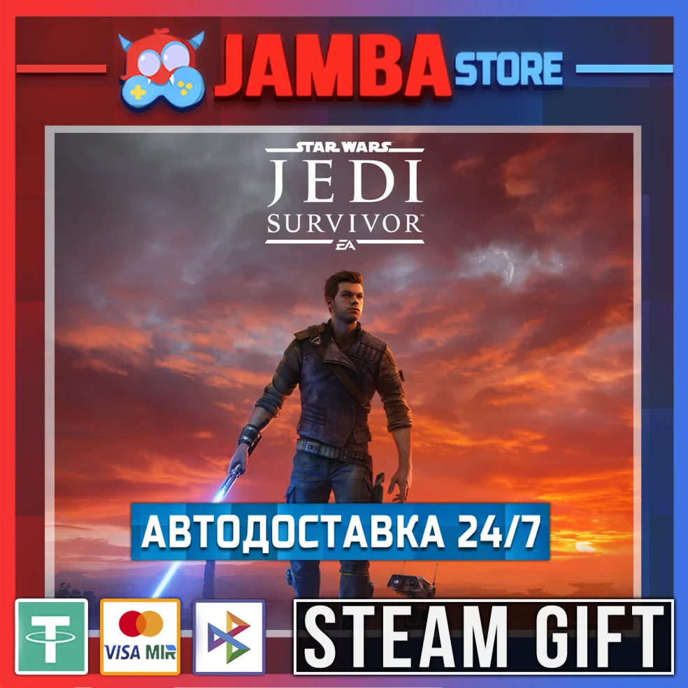 STAR WARS Jedi: Survivor | STEAM GIFT | RU - МИР