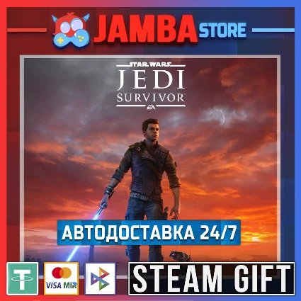 STAR WARS Jedi: Survivor Deluxe | STEAM GIFT | RU - МИР