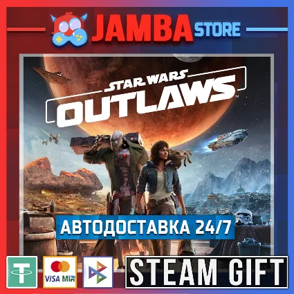 🎁 Star Wars Outlaws - Ultimate | STEAM GIFT | RU - МИР