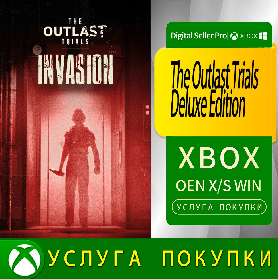 Outlast Trials Deluxe Edition Xbox Series (S/x)xbox One