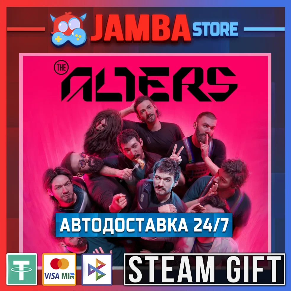 The Alters | STEAM GIFT | RU - МИР | АВТО