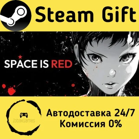  Space is Red: Красный космос 1 ???? Steam Gift
