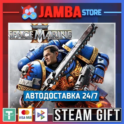 🎁 Warhammer 40k: Space Marine 2 | STEAM GIFT | RU - МИР