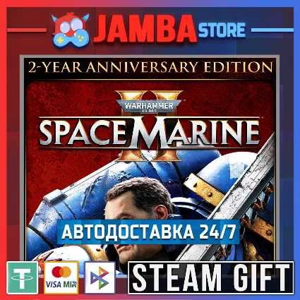🎁 Warhammer 40k: SM 2 - 2-Year | STEAM GIFT | RU - МИР