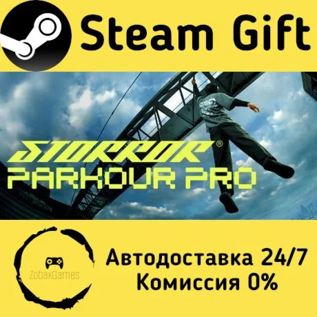  STORROR Parkour Pro ???? Steam Gift РФ/КЗ/др. 