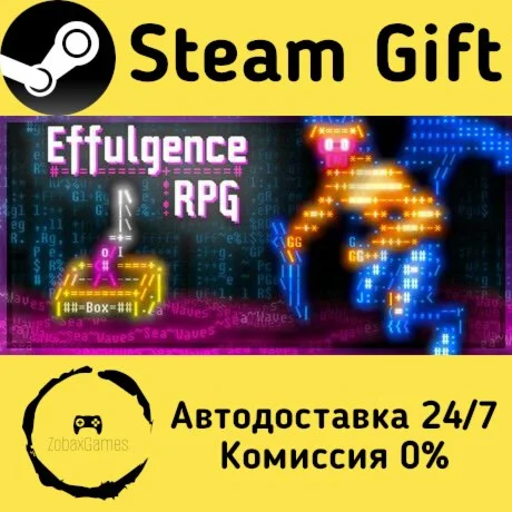  Effulgence RPG ???? Steam Gift РФ/КЗ/др. 
