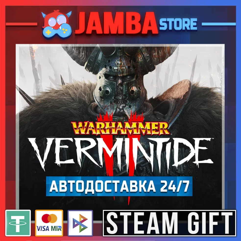 🎁Warhammer: Vermintide 2 | STEAM GIFT | RU - МИР