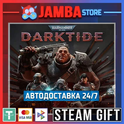 🎁 Warhammer 40k: Darktide | STEAM GIFT | RU - МИР
