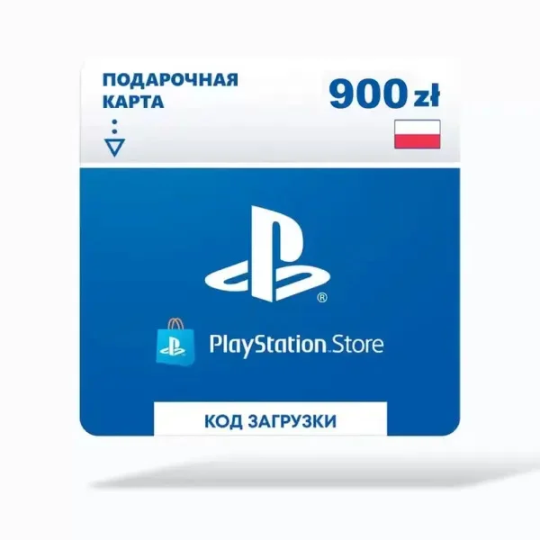 Карта оплаты Sony PlayStation: пополнение кошелька на 9