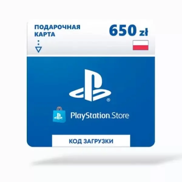 Карта оплаты Sony PlayStation: пополнение кошелька на 6