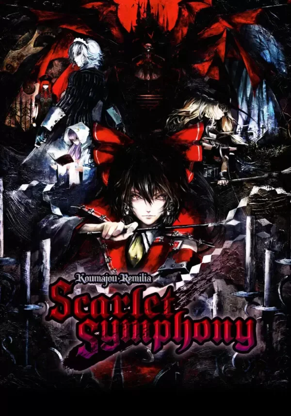Koumajou Remilia: Scarlet Symphony (Steam/WW)