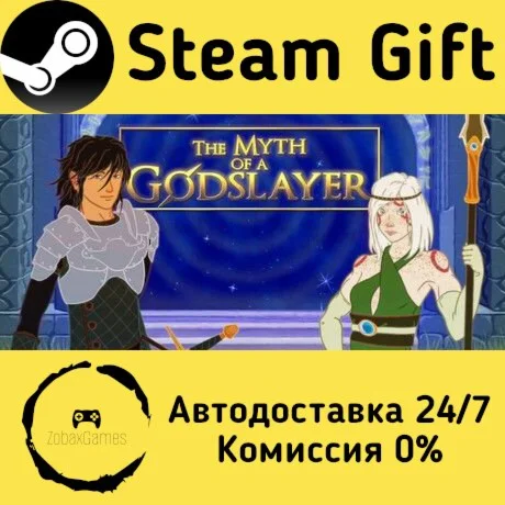  The Myth of a Godslayer ???? Steam Gift РФ/КЗ/др. 