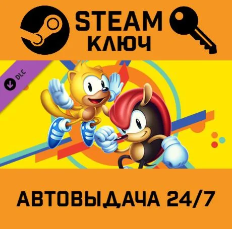 Sonic Mania - Encore DLC. STEAM РФ,др.страны+подарок