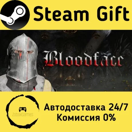  Bloodface ???? Steam Gift РФ/КЗ/др.  Автодоставка