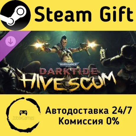  Warhammer 40,000: Darktide - Hive Scum Class ????