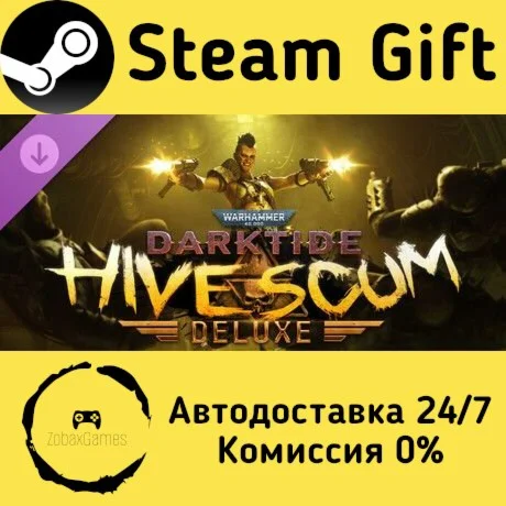 Warhammer 40,000: Darktide - Hive Scum Class Deluxe Edi