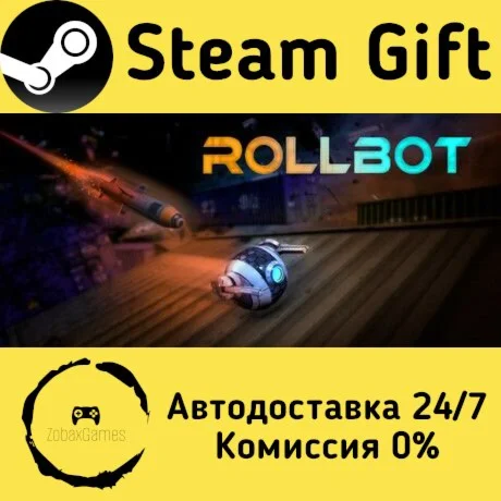  RollBot ???? Steam Gift РФ/КЗ/др.  Автодоставка