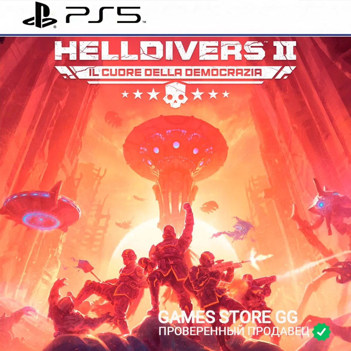 HELLDIVERS™ 2 Standart Edition  PS5 [Украина]