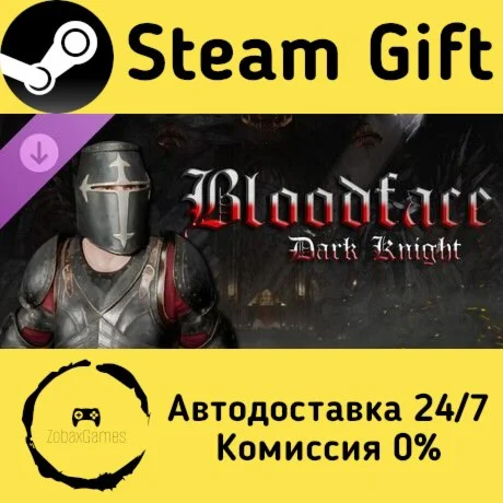  Bloodface - Dark Knight DLC ???? Steam Gift