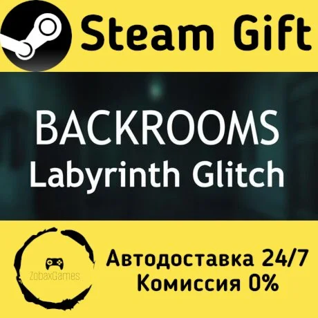  Backrooms: Labyrinth Glitch ???? Steam Gift