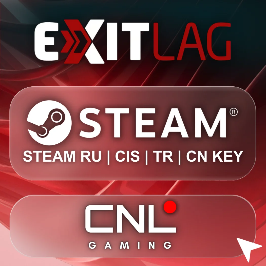 24/7 АВТО | ExitLag KEY —Глобальный - Прочитать описани