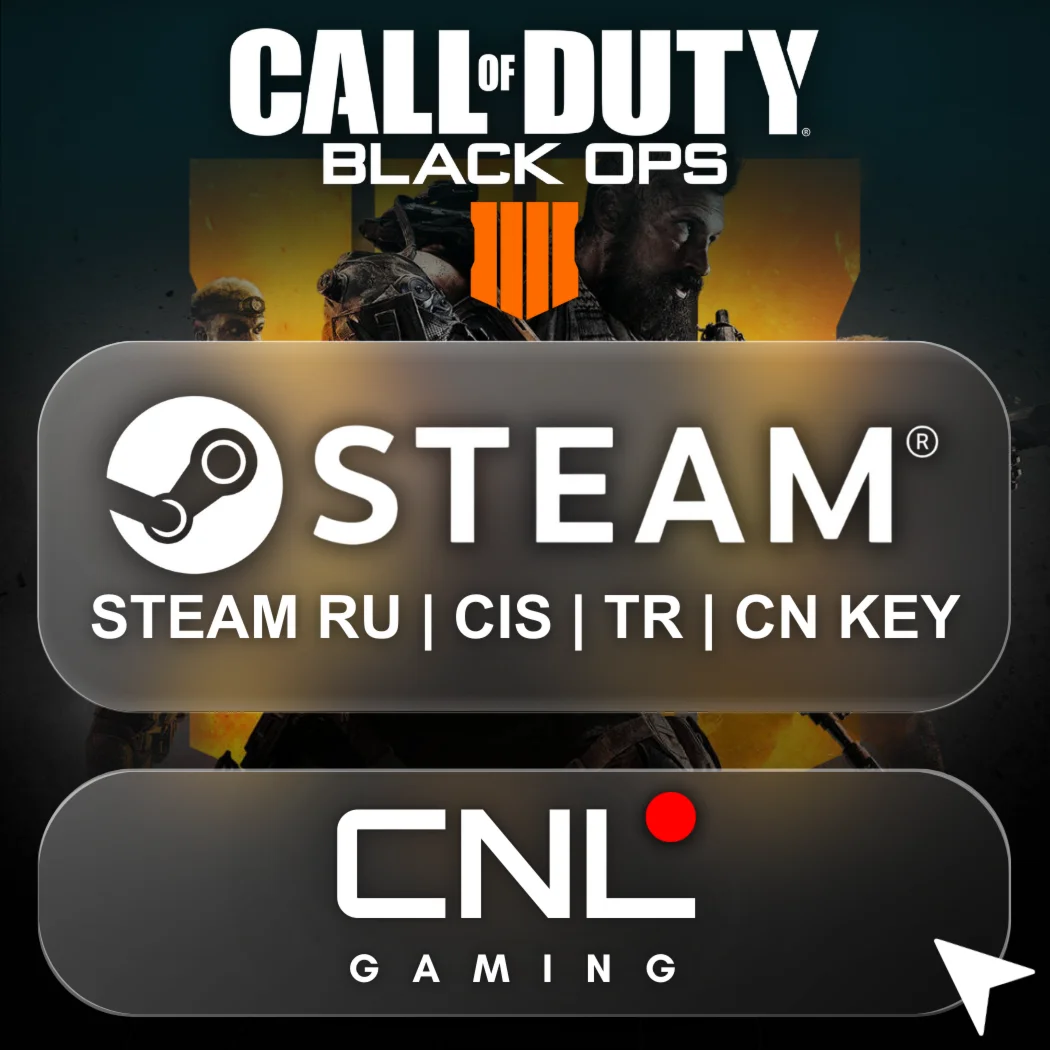 Глобальный ключ Call of Duty: Black Ops 4 для Xbox Live