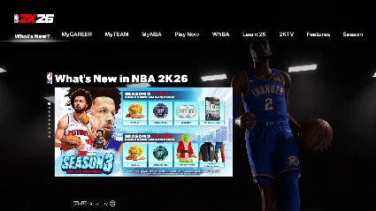 ️ВСЕ СТРАНЫ+РОССИЯ️ NBA 2K26 Pro Pass: Season 3 STEAM