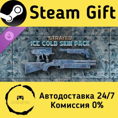  Strayed - Ice Cold Skin Pack ???? Steam Gift