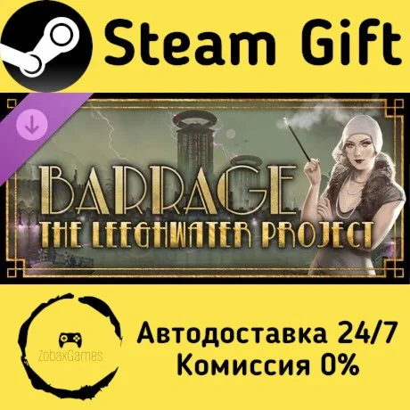  Barrage: The Leeghwater Project ???? Steam Gift