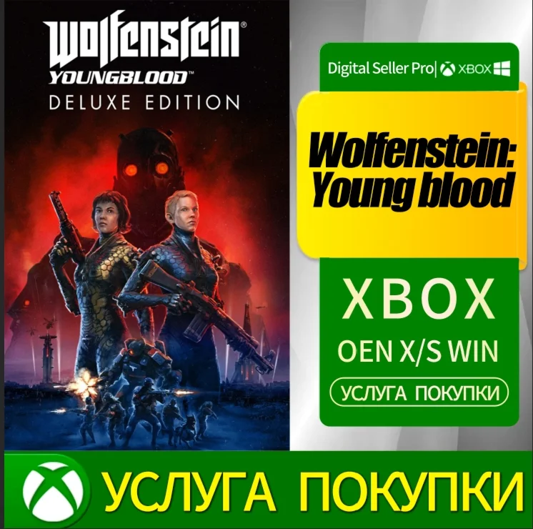 Wolfenstein: Youngblood Deluxe /XBOX ONE, Series X|S