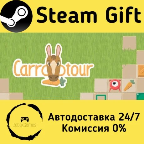 Carrotour ???? Steam Gift РФ/КЗ/др.  Автодоставка