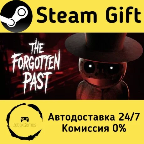 The Forgotten Past ???? Steam Gift РФ/КЗ/др. 