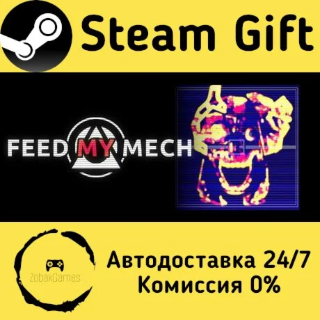  FEED MY MECH ???? Steam Gift РФ/КЗ/др.  Автодоставка