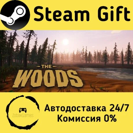  The Woods ???? Steam Gift РФ/КЗ/др.  Автодоставка