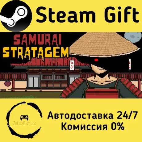  Samurai Stratagem ???? Steam Gift РФ/КЗ/др. 